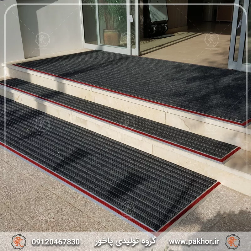 جلوگیری از ورود آلودگی با پادری جلو در ورودی